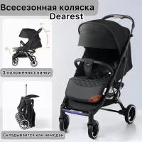 Прогулочная коляска обновленная DEAREST 819 Plus + новинка 2022 с сумкой органайзером в комплекте и механической регулировкой спинки