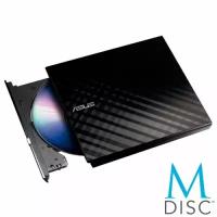 Внешний оптический привод Asus DVD±RW SDRW-08D2S-U Lite Black, USB 2.0, Retail
