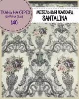 ткань интерьерная Мебельная жаккард Санталина основа/шенилл, ш-140 см, цвет серый, на отрез, цена за пог. метр