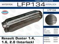 Гофра Глушителя (Interlock) EuroEX арт. LFP134