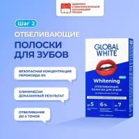 Global White Полоски для отбеливания зубов GLOBAL WHITE Teeth whitening strips НОВЫЕ "7 ДНЕЙ", 145 г, мята, белый