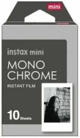 Картридж Instax Mini Monochrome (10 фото)