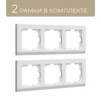 Рамка на 3 поста Werkel Stark W0031801 белый 2шт IP20