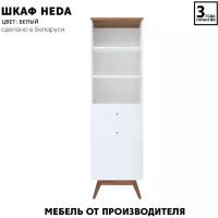 Шкаф-витрина для спальни БРВ-мебель Хеда REG1D1S