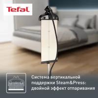 Отпариватель Tefal IT3440 Pro style, черный/серебристый