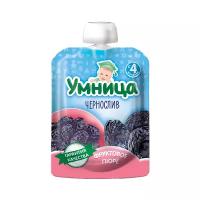 Пюре Умница чернослив (с 4 месяцев) 80 г, 1 шт