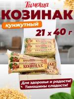 Козинак кунжутный, батончик 40г, 21 шт. Тимоша