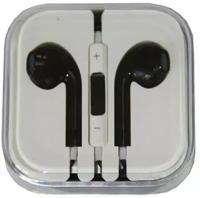 Гарнитура 3.5 iPhone EarPods (MD827ZM) в блистере <черный>