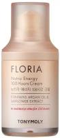 Крем для лица Tony Moly Floria Nutra Energy 100 Hours Cream 50ml