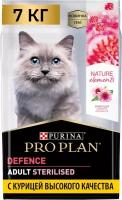 Pro Plan Nature Elements корм для взрослых стерилизованных кошек и кастрированных котов Курица, 7 кг