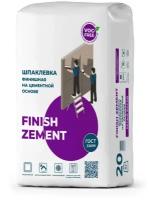 Шпатлёвка цементная финишная Finish Zement 20 кг