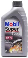 Полусинтетическое масло Mobil Super 2000 X1 10W-40 1л