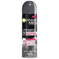 Дезодорант-антиперспирант спрей Garnier Men Mineral Активный контроль ТермоЗащита