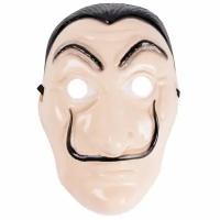 Карнавальная маска Сальвадор Дали. 25 см