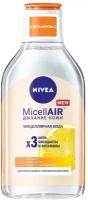 Nivea мицеллярная вода MicellAIR Дыхание Кожи с витамином С, 400 мл, 400 г