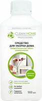 CLEAN HOME Отбеливатель пятновыводитель профессиональная забота 900мл