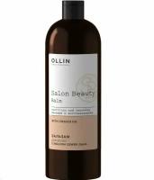 Бальзам для волос с маслом семян льна Ollin Professional Salon Beauty (1000 мл)