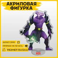 Фигурка из акрила статуэтка игра Дота 2 Dota 2 Войд 15х12см